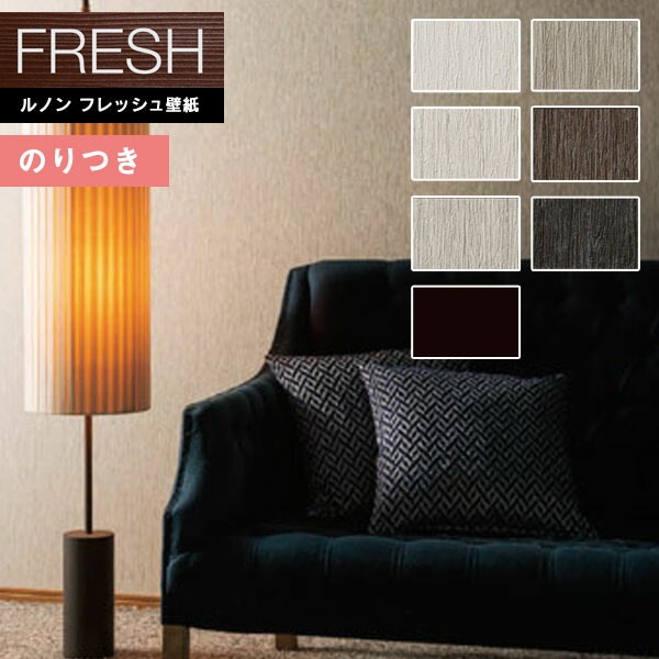 �ɻ� �Τ��դ��ɻ� ������ ��Υ�ե�å���2022-2025 FRESH �����������ɻ� ����եȥ饤�� ��̯ C22-2127 C22-2128 C22-2129 C22-2130 C22-2131 C22-2132 ��3m�ʾ�1mñ�̤Ǥ�����ۤΤ�Ĥ��ɻ�