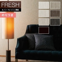 �ɻ� �Τ��դ��ɻ� ������ ��Υ�ե�å���2022-2025 FRESH �����������ɻ� ����եȥ饤�� ��̯ C22-2127 C22-2128 C22-2129 C22-2130 C22-2131 C22-2132 ��3m�ʾ�1mñ�̤Ǥ�����ۤΤ�Ĥ��ɻ�