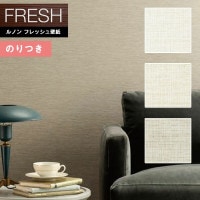 �ɻ� �Τ��դ��ɻ� ������ ��Υ�ե�å���2022-2025 FRESH �����������ɻ� ����եȥ饤�� �ξ� C22-2142 C22-2143 C22-2144 ��3m�ʾ�1mñ�̤Ǥ�����ۤΤ�Ĥ��ɻ�