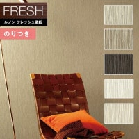 �ɻ� �Τ��դ��ɻ� ������ ��Υ�ե�å���2022-2025 FRESH �����������ɻ� ����եȥ饤�� ���� C22-2148 C22-2149 C22-2150 C22-2151 C22-2152 ��3m�ʾ�1mñ�̤Ǥ�����ۤΤ�Ĥ��ɻ�