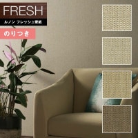 �ɻ� �Τ��դ��ɻ� ������ ��Υ�ե�å���2022-2025 FRESH �����������ɻ� ����եȥ饤�� ���� C22-2157 C22-2158 C22-2159 C22-2160 ��3m�ʾ�1mñ�̤Ǥ�����ۤΤ�Ĥ��ɻ�