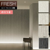 �ɻ� �Τ��դ��ɻ� ������ ��Υ�ե�å���2022-2025 FRESH �����������ɻ� ����եȥ饤�� ��� C22-2169 C22-2170 C22-2171 C22-2172 ��3m�ʾ�1mñ�̤Ǥ�����ۤΤ�Ĥ��ɻ�