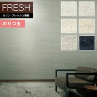 �ɻ� �Τ��դ��ɻ� ������ ��Υ�ե�å���2022-2025 FRESH �����������ɻ� ����եȥ饤�� ���� C22-2173 C22-2174 C22-2175 C22-2176 C22-2177 C22-2178 ��3m�ʾ�1mñ�̤Ǥ�����ۤΤ�Ĥ��ɻ�