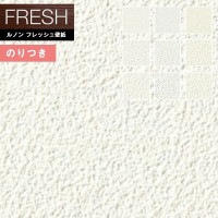 �ɻ� �Τ��դ��ɻ� ������ ��Υ�ե�å���2022-2025 FRESH �����������ɻ� ����եȥ饤�� RF-8010 RF-8011 RF-8012 RF-8013 RF-8014 RF-8015 RF-8016 RF-8017 RF-8018 ��3m�ʾ�1mñ�̤Ǥ�����ۤΤ�Ĥ��ɻ�