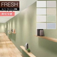 �ɻ� �Τ��դ��ɻ� ������ ��Υ�ե�å���2022-2025 FRESH �����������ɻ� ��ǳ ���� ���� ɽ�̶��� RF-8019 RF-8020 RF-8021 RF-8022 RF-8023 RF-8024 RF-8025 ��3m�ʾ�1mñ�̤Ǥ�����ۤΤ�Ĥ��ɻ�