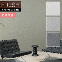 �ɻ� �Τ��դ��ɻ� ������ ��Υ�ե�å���2022-2025 FRESH �����������ɻ� ��ǳ ���� ���� ɽ�̶��� RF-8026 RF-8027 RF-8028 ��3m�ʾ�1mñ�̤Ǥ�����ۤΤ�Ĥ��ɻ�