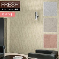 �ɻ� �Τ��դ��ɻ� ������ ��Υ�ե�å���2022-2025 FRESH �����������ɻ� ��ǳ ���� ���� ɽ�̶��� RF-8029 RF-8030 RF-8031 ��3m�ʾ�1mñ�̤Ǥ�����ۤΤ�Ĥ��ɻ�