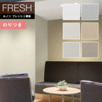 �ɻ� �Τ��դ��ɻ� ������ ��Υ�ե�å���2022-2025 FRESH �����������ɻ� ��ǳ ���� ���� ɽ�̶��� RF-8035 RF-8036 RF-8037 RF-8038 RF-8039 RF-8040 ��3m�ʾ�1mñ�̤Ǥ�����ۤΤ�Ĥ��ɻ�