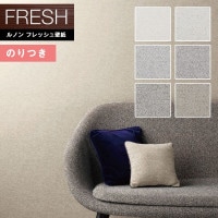 �ɻ� �Τ��դ��ɻ� ������ ��Υ�ե�å���2022-2025 FRESH �����������ɻ� ����������� RF-8041 RF-8042 RF-8043 RF-8044 RF-8045 RF-8046 ��3m�ʾ�1mñ�̤Ǥ�����ۤΤ�Ĥ��ɻ�