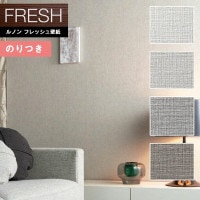 �ɻ� �Τ��դ��ɻ� ������ ��Υ�ե�å���2022-2025 FRESH �����������ɻ� ����������� RF-8047 RF-8048 RF-8049 RF-8050 ��3m�ʾ�1mñ�̤Ǥ�����ۤΤ�Ĥ��ɻ�