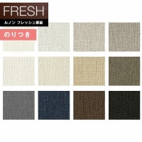 �ɻ� �Τ��դ��ɻ� ������ ��Υ�ե�å���2022-2025 FRESH �����������ɻ� ����������� RF-8055 RF-8056 RF-8057 RF-8058 RF-8059 RF-8060 RF-8061 RF-8062 RF-8063 RF-8064 RF-8065 RF-8066 ��3m�ʾ�1mñ�̤Ǥ�����ۤΤ�Ĥ��ɻ�