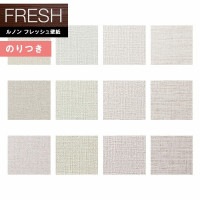 �ɻ� �Τ��դ��ɻ� ������ ��Υ�ե�å���2022-2025 FRESH �����������ɻ� ����������� RF-8067 RF-8068 RF-8069 RF-8070 RF-8071 RF-8072 RF-8073 RF-8074 RF-8075 RF-8076 RF-8077 RF-8078 ��3m�ʾ�1mñ�̤Ǥ�����ۤΤ�Ĥ��ɻ�