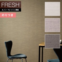 �ɻ� �Τ��դ��ɻ� ������ ��Υ�ե�å���2022-2025 FRESH �����������ɻ� ��������ȥ��顼 RF-8091 RF-8092 RF-8093 ��3m�ʾ�1mñ�̤Ǥ�����ۤΤ�Ĥ��ɻ�