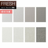 �ɻ� �Τ��դ��ɻ� ������ ��Υ�ե�å���2022-2025 FRESH �����������ɻ� ��������ȥ��顼 RF-8103 RF-8104 RF-8105 RF-8106 RF-8107 RF-8108 RF-8109 RF-8110 ��3m�ʾ�1mñ�̤Ǥ�����ۤΤ�Ĥ��ɻ�