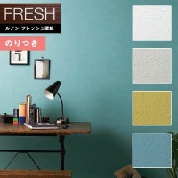 �ɻ� �Τ��դ��ɻ� ������ ��Υ�ե�å���2022-2025 FRESH �����������ɻ� ��������ȥ��顼 RF-8115 RF-8116 RF-8117 RF-8118 ��3m�ʾ�1mñ�̤Ǥ�����ۤΤ�Ĥ��ɻ�