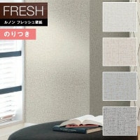 �ɻ� �Τ��դ��ɻ� ������ ��Υ�ե�å���2022-2025 FRESH A. S. ���ꥨ������� ��ǳ RF-8382 RF-8383 RF-8384 RF-8385 ��3m�ʾ�1mñ�̤Ǥ�����ۤΤ�Ĥ��ɻ�