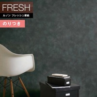 �ɻ� �Τ��դ��ɻ� ������ ��Υ�ե�å���2022-2025 FRESH A. S. ���ꥨ������� ��ǳ RF-8393 ��3m�ʾ�1mñ�̤Ǥ�����ۤΤ�Ĥ��ɻ�