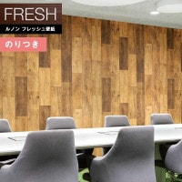 �ɻ� �Τ��դ��ɻ� ������ ��Υ�ե�å���2022-2025 FRESH �ǥ����󥳥쥯����� ���å� RF-8395 ��3m�ʾ�1mñ�̤Ǥ�����ۤΤ�Ĥ��ɻ�