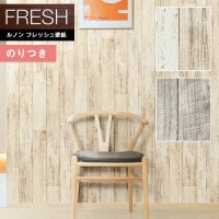 �ɻ� �Τ��դ��ɻ� ������ ��Υ�ե�å���2022-2025 FRESH �ǥ����󥳥쥯����� ���å� RF-8402 RF-8403 ��3m�ʾ�1mñ�̤Ǥ�����ۤΤ�Ĥ��ɻ�