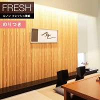 �ɻ� �Τ��դ��ɻ� ������ ��Υ�ե�å���2022-2025 FRESH �ǥ����󥳥쥯����� ���å� RF-8405 ��3m�ʾ�1mñ�̤Ǥ�����ۤΤ�Ĥ��ɻ�