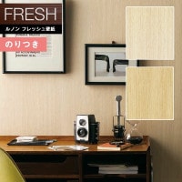 �ɻ� �Τ��դ��ɻ� ������ ��Υ�ե�å���2022-2025 FRESH �ǥ����󥳥쥯����� ���å� RF-8409 RF-8410 ��3m�ʾ�1mñ�̤Ǥ�����ۤΤ�Ĥ��ɻ�