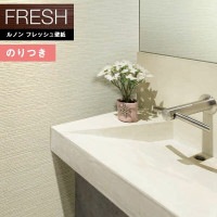 �ɻ� �Τ��դ��ɻ� ������ ��Υ�ե�å���2022-2025 FRESH �ǥ����󥳥쥯����� ���ȡ��� RF-8420 ��3m�ʾ�1mñ�̤Ǥ�����ۤΤ�Ĥ��ɻ�