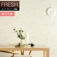 �ɻ� �Τ��դ��ɻ� ������ ��Υ�ե�å���2022-2025 FRESH �ǥ����󥳥쥯����� ���ȡ��� RF-8421 ��3m�ʾ�1mñ�̤Ǥ�����ۤΤ�Ĥ��ɻ�