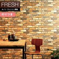 �ɻ� �Τ��դ��ɻ� ������ ��Υ�ե�å���2022-2025 FRESH �ǥ����󥳥쥯����� ���ȡ��� RF-8422 ��3m�ʾ�1mñ�̤Ǥ�����ۤΤ�Ĥ��ɻ�