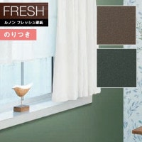 �ɻ� �Τ��դ��ɻ� ������ ��Υ�ե�å���2022-2025 FRESH �ߥꥯ������� ���������� RF-8480 RF-8481 ��3m�ʾ�1mñ�̤Ǥ�����ۤΤ�Ĥ��ɻ�