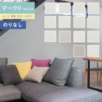 �ɻ� �Τ�ʤ��ɻ� ������ ��Υ� �ޡ���2 Vol.24 2021-2023 ���̡��ѥ���å� RM-601 RM-602 RM-603 RM-604 RM-605 RM-606 RM-607 RM-608 RM-609 RM-610 RM-611 RM-612 RM-613 RM-614 ��1m�ʾ�10cmñ�̤Ǥ������