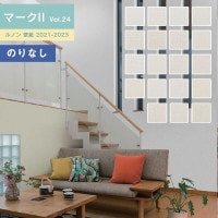 �ɻ� �Τ�ʤ��ɻ� ������ ��Υ� �ޡ���2 Vol.24 2021-2023 ��ʪĴ RM-615 RM-616 RM-617 RM-618 RM-619 RM-620 RM-621 RM-622 RM-623 RM-624 RM-625 RM-626 RM-627 RM-628 RM-629 RM-630 RM-631 RM-632 RM-633 ��1m�ʾ�10cmñ�̤Ǥ������