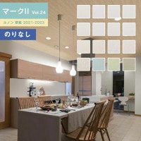 �ɻ� �Τ�ʤ��ɻ� ������ ��Υ� �ޡ���2 Vol.24 2021-2023 ����Ĵ RM-634 RM-635 RM-636 RM-637 RM-638 RM-639 RM-640 RM-641 RM-642 RM-643 RM-644 RM-645 RM-646 RM-647 RM-648 RM-649 ��1m�ʾ�10cmñ�̤Ǥ������