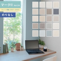 �ɻ� �Τ�ʤ��ɻ� ������ ��Υ� �ޡ���2 Vol.24 2021-2023 �ƥ������㡼���顼 RM-664 RM-665 RM-666 RM-667 RM-668 RM-669 RM-670 RM-671 RM-672 RM-673 RM-674 RM-675 RM-676 RM-677 RM-678 RM-679 RM-680 RM-681 RM-682 RM-683 ��1m�ʾ�10cmñ�̤Ǥ������