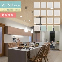 �ɻ� �Τ��դ��ɻ� ������ ��Υ� �ޡ���2 Vol.24 2021-2023 ����Ĵ RM-634 RM-635 RM-636 RM-637 RM-638 RM-639 RM-640 RM-641 RM-642 RM-643 RM-644 RM-645 RM-646 RM-647 RM-648 RM-649 ��3m�ʾ�1mñ�̤Ǥ�����ۤΤ�Ĥ��ɻ�