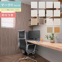 �ɻ� �Τ��դ��ɻ� ������ ��Υ� �ޡ���2 Vol.24 2021-2023 �ѥ����� RM-650 RM-651 RM-652 RM-653 RM-654 RM-655 RM-656 RM-657 RM-658 RM-659 RM-660 RM-661 RM-662 RM-663 ��3m�ʾ�1mñ�̤Ǥ�����ۤΤ�Ĥ��ɻ�