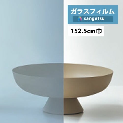 直霊の鏡 ALL ITEM | kabuki