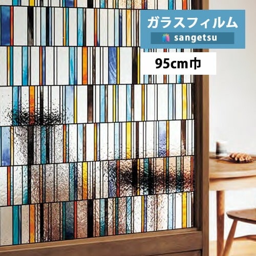 サンテクレアール　プレシャス〜癒〜1本 nahrin】サンダルウッド ルーム&ファブリックスプレー ｜Biople