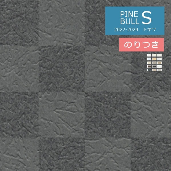 りすたぁさま専用 Amazon.co.jp: さまぁ~ず×さまぁ~ずBlu-ray BOX(Vol.30/31+特典