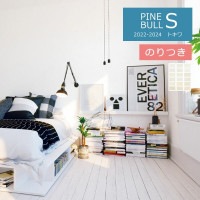 �ɻ� �Τ��դ��ɻ� ������ �ȥ��� �ѥ���֥�S 2022-2024 ����̵�� TWS8172 TWS8173 TWS8174 TWS8175 TWS8176 TWS8177 TWS8178 TWS8179 TWS8180 TWS8181 TWS8182 TWS8183 TWS8184 TWS8185 TWS8186 TWS8187 TWS8188 TWS8189 ��3m�ʾ�1mñ�̤Ǥ�����ۤΤ�Ĥ��ɻ�