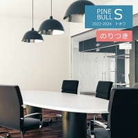 �ɻ� �Τ��դ��ɻ� ������ �ȥ��� �ѥ���֥�S 2022-2024 ��ǳ������ TWS8190 TWS8191 TWS8192 TWS8193 TWS8194 TWS8195 ��3m�ʾ�1mñ�̤Ǥ�����ۤΤ�Ĥ��ɻ�