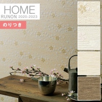 ɻ Τդɻ  Υ ۡ HOME 2020-2023 Ĵ RH-7431 RH-7432 RH-7433 RH-7434 3mʾ1mñ̤ǤۤΤĤ դ ҤĤ