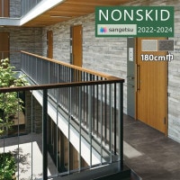 ビニル床・長尺シート 激安通販｜カタログ：NONSKID (ノン