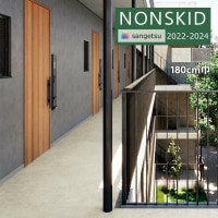 󥲥 Υ󥹥å 2022-2024 ݽ󤿤Υ󥹥å С륿 W 180cm PX-230W PX-231W 50cmʾ10cmñ̤Ǥ