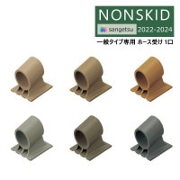 󥲥 Υ󥹥å 2022-2024  ӿ ̥ ۡ1 PXC-101 PXC-102 PXC-103 PXC-104 PXC-105 PXC-106 1ñ̤Ǥ