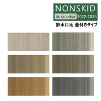 󥲥 Υ󥹥å 2022-2024  ӿ Ĥ PXD-411 PXD-412 PXD-413 PXD-414 PXD-415 PXD-416 1ñ̤Ǥ