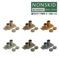 󥲥 Υ󥹥å 2022-2024  ӿ Ĥ ۡ2 PXC-411 PXC-412 PXC-413 PXC-414 PXC-415 PXC-416 1ñ̤Ǥ