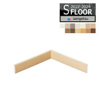 ̵ 󥲥 Sե 2022-2024 ɥ  KB-22463 KB-22473 KB-22483 KB-22493 KB-22503 KB-22513 KB-22523 KB-22533 KB-22543 KB-22553 KB-22563 KB-22573 KB-22583 1ñ̤Ǥ