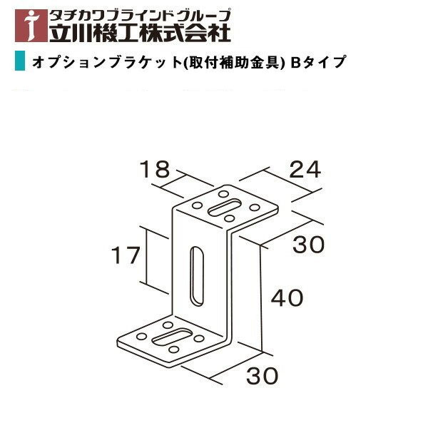 ֥饤ɥ롼 Ω ƥꥪ ߥ֥饤 ץ ץ֥饱å Bסʣˣѥå 1ѥåñ̤ۢͥݥȯǽ10ѥåʾءˢ