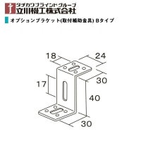 ֥饤ɥ롼 Ω ƥꥪ 륹꡼ ץ ץ֥饱å Bסʣˣѥå 1ѥåñ̤ۢͥݥȯǽ10ѥåʾءˢ