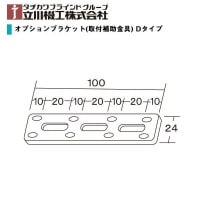 ֥饤ɥ롼 Ω ƥꥪ 륹꡼ ץ ץ֥饱å Dסʣˣѥå 1ѥåñ̤ۢͥݥȯǽ10ѥåʾءˢ